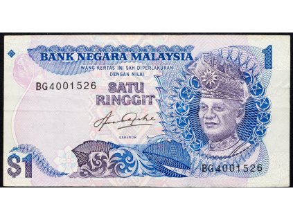 1 Ringgit 1983-B-11018-1