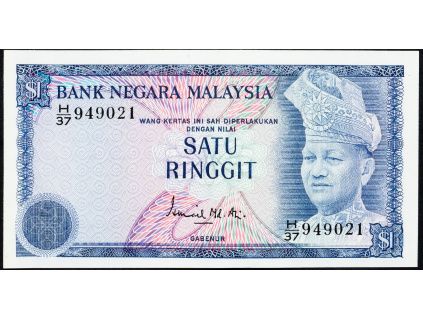 1 Ringgit 1967-B-11866-1