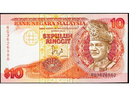 10 Ringgit 1986-1989-B-11876-1