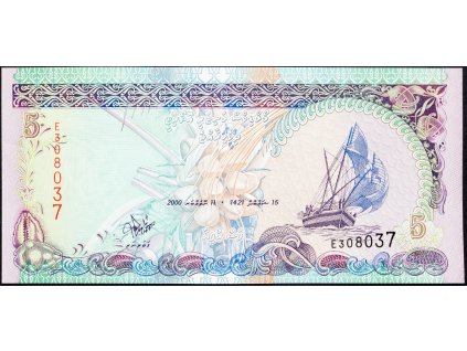 5 Rufiyaa 2000-B-9771-1