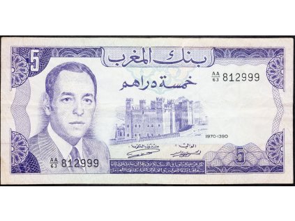 5 Dirhams 1970-B-9919-1