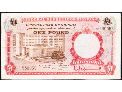 1 Pound 1967-B-9298-1