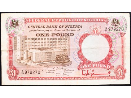 1 Pound 1967-B-9299-1