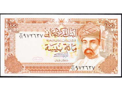 100 Baisa 1989-B-9811-1