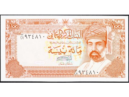 100 Baisa 1989-B-9813-1
