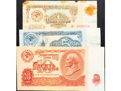 1, 5, 10 Ruble 1961-B-10408-1