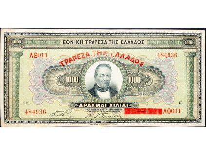 1000 Drachmai 1926-B-9229-1