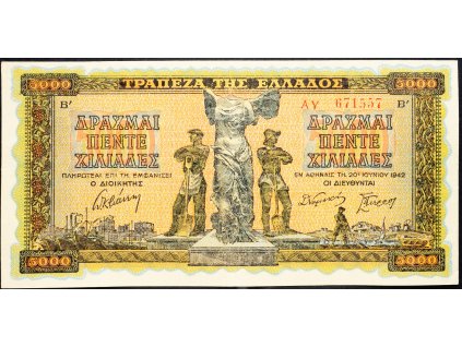 5000 Drachmai 1942-B-9239-1