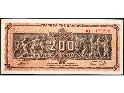 200 Drachmai 1944-B-10295-1