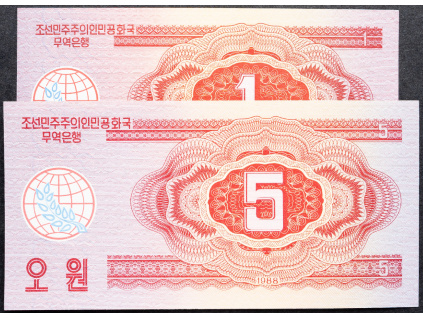 1, 5 Won 1988-B-9512-1