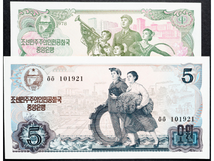 1, 5 Won 1978-B-9540-1
