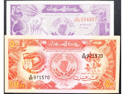25, 50 Piastres 1987-B-9670-1