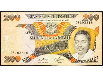 200 Shilingi 1992-B-9316-1