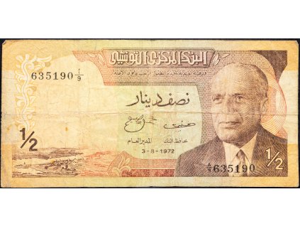 1/2 Dinar 1972-B-9935-1