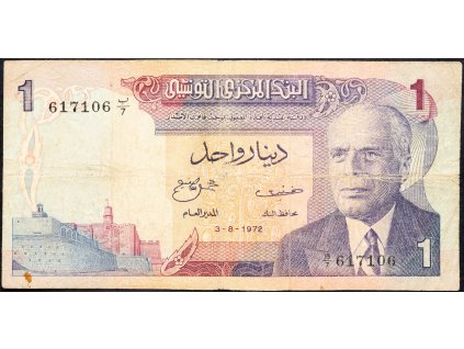 1 Dinar 1972-B-9936-1