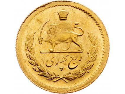 1/4 Pahlavi 1352 (1973)-Au-766-1