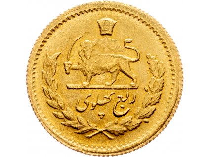 1/4 Pahlavi 1339 (1960)-Au-769-1