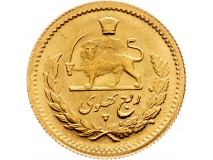 1/4 Pahlavi 1339 (1960)-Au-772-1