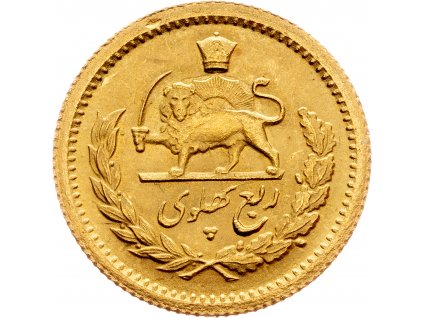 1/4 Pahlavi 1338 (1959)-Au-775-1
