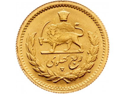 1/4 Pahlavi 1338 (1959)-Au-776-1