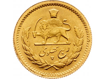 1/4 Pahlavi 1338 (1959)-Au-777-1