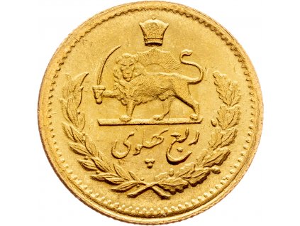 1/4 Pahlavi 1338 (1959)-Au-778-1