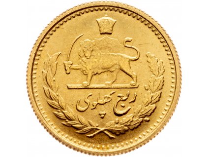 1/4 Pahlavi 1338 (1959)-Au-779-1