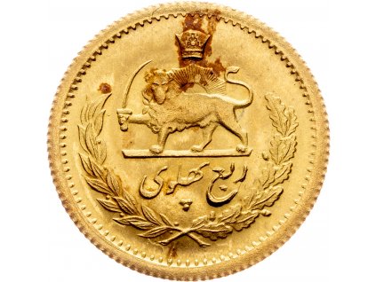 1/4 Pahlavi 1349 (1970)-Au-780-1