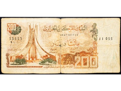 200 Dinars 1983-B-12935-1