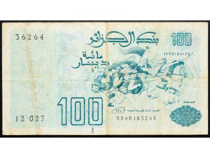100 Dinars 1992-B-12933-1