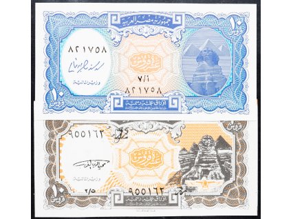 10 Piastres 1997-2000-B-12436-1