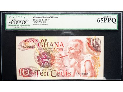 10 Cedis 1978-B-16015-1