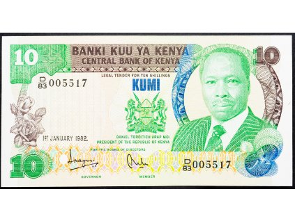10 Shillings 1982-B-14886-1