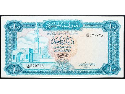 1 Dinar 1972-B-15356-1