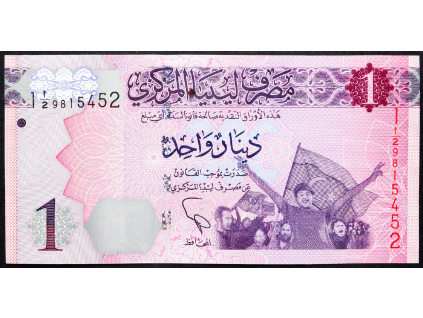 1 Dinar 2013-B-13351-1