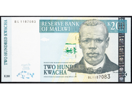 200 Kwacha 2004-B-13821-1