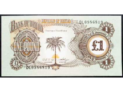 1 Pound 1968-1969-B-15698-1