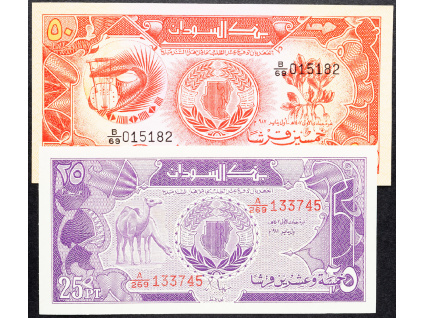 25, 50 Piastres 1987-B-12523-1