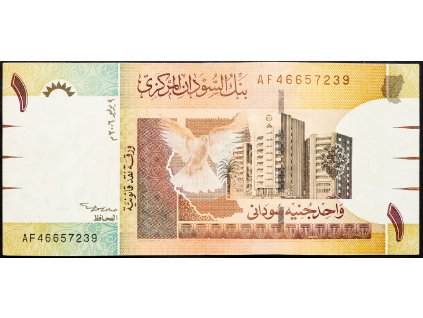 1 Sudanese Pound 2006-B-12525-1