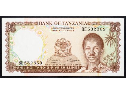 5 Shillings 1966-B-12174-1
