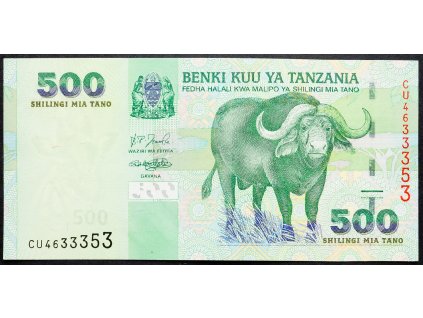 500 Shilingi 2003-B-13527-1