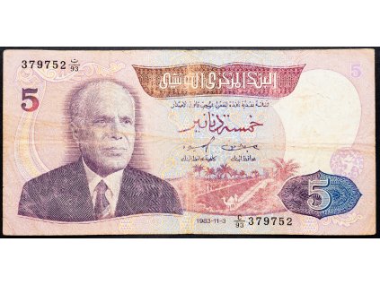 5 Dinars 1983-B-12570-1