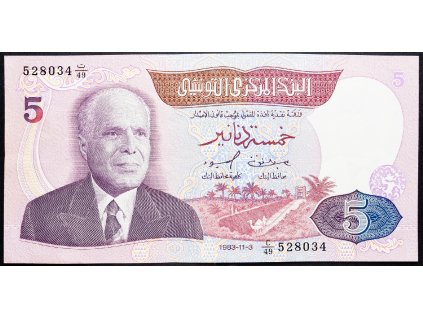 5 Dinars 1983-B-15011-1