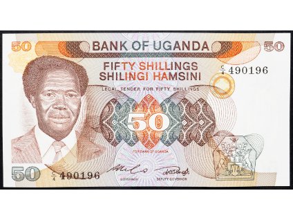 50 Shillings 1985-B-13724-1