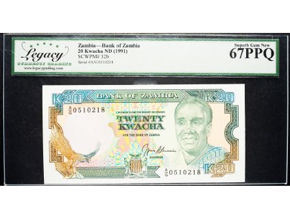 20 Kwacha 1991-B-12781-1