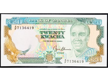 20 Kwacha 1991-B-14256-1