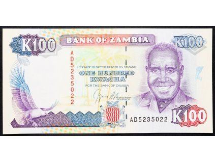 100 Kwacha 1991-B-14258-1
