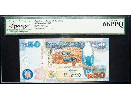 50 Kwacha 2012-B-12773-1