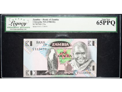 1 Kwacha 1980-1981-B-12780-1