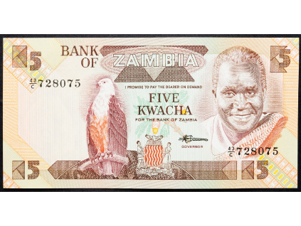 5 Kwacha 1980-1988-B-13730-1